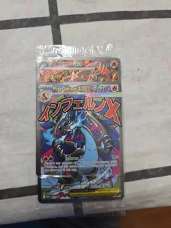 SEALED Mega Charizard X ex MEP 023 & Oricorio ex 024 SIR Pokemon TCG UPC Promo - Image 2