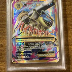 Pokemon XY Evolutions 2016 FA/M Blastoise EX #102/108 PSA 9 - Image 3