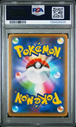 2016 POKEMON JPN XY POKEKYUN COLL 1ST ED #012 DEDENNE PSA 10 - Image 2