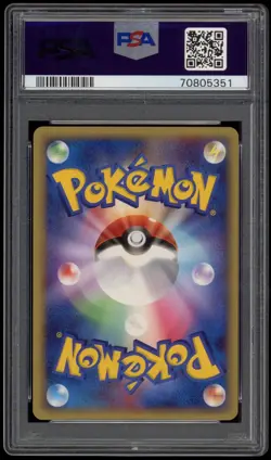 2005 PSA 10 Gem Mint 1ED Altaria ex Holo Mirage Forest Japanese Pokemon Card 068 - Image 2