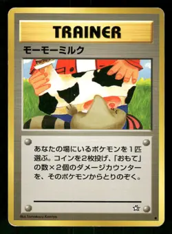 2000 Heavy Played Pokemon Moo-Moo Milk Neo Genesis Japanese - Image 1