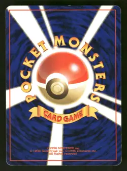 1999 HP Pokemon Blaine's Charmander No. 004 Gym Challenge Japanese - Image 2