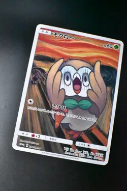Rowlet 290/SM-P Munch Retrospective Promo 2018 Japanese Pokemon Card - Image 3