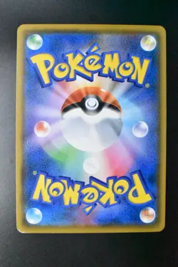 Rowlet 290/SM-P Munch Retrospective Promo 2018 Japanese Pokemon Card - Image 5
