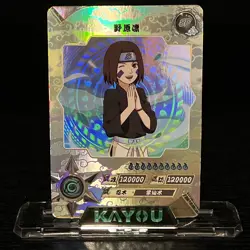 The Beautiful SP Rin NR-SP-037 Naruto Kayou Card With Premium Sleeve - Image 1