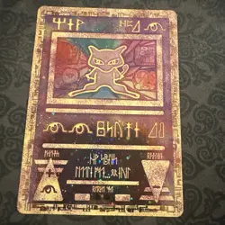 Pokemon TCG Ancient Mew Promo Holo Rare Card - Image 1