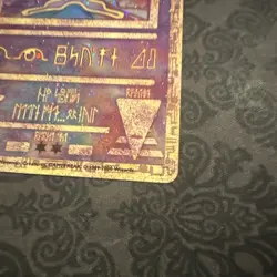 Pokemon TCG Ancient Mew Promo Holo Rare Card - Image 3