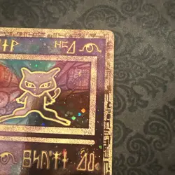 Pokemon TCG Ancient Mew Promo Holo Rare Card - Image 4