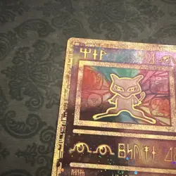 Pokemon TCG Ancient Mew Promo Holo Rare Card - Image 5