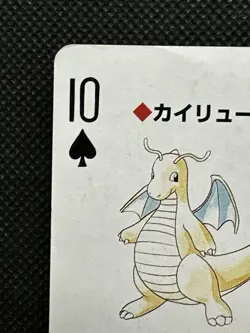 Pokemon Dragonite 10 of Spades Red Charizard Deck Playing Card Poker Nintendo - Image 2