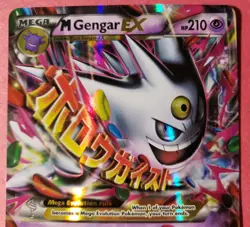 M Gengar EX XY166 Xy Promos Holo Pokemon Card LP + See Pictures Fast Shipping - Image 4