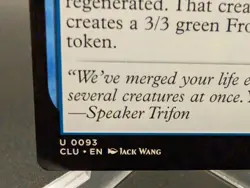 Rapid Hybridization Ravnica: Clue Edition Regular - Image 2