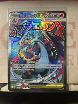 Mega Charizard X ex #23 Promo Phantasmal Flames UPC Pokemon TCG NM - Image 1