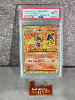 2021 Pokemon Japanese PCP 25th Anniversary #001 Charizard HOLO PSA 10 GEM MINT - Image 1