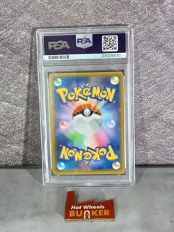 2021 Pokemon Japanese PCP 25th Anniversary #001 Charizard HOLO PSA 10 GEM MINT - Image 2