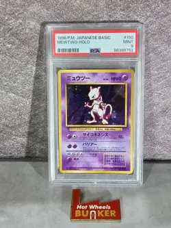 Pokemon PSA 9 Mewtwo #150 Holo Base Set Japanese 1996 Original Vintage Mint - Image 1