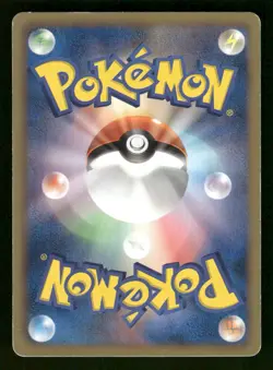 2011 Moderately Played Pokemon Gothita 004/014 Terrakion Deck BK Japanese - Image 2