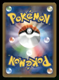 2013 Moderately Played Pokemon Quilladin 004/039 XY Beginning Set HXY Japanese - Image 2