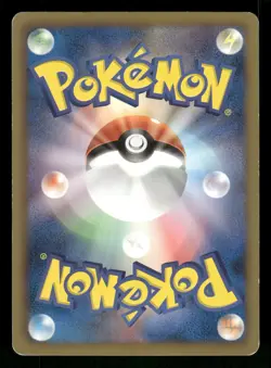 2011 Heavy Played Pokemon Larvesta 003/018 Reshiram EX Deck BKR Japanese - Image 2