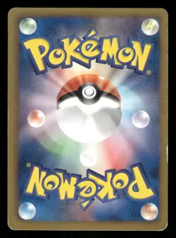 2012 Heavy Played Pokemon Squirtle 012/059 Cold Flare BW6 Japanese - Image 2