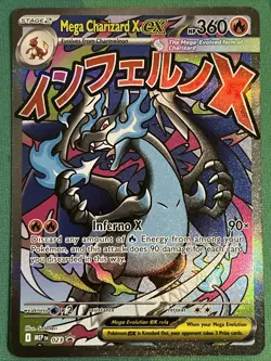 Pokemon Card - Mega Charizard X ex - Promo (MEP023) Phantasmal Flames UPC NM - Image 1