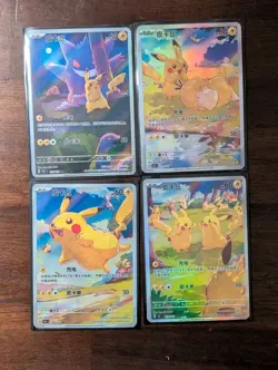 Fan Art: Pokemon Pikachu Holo 151C Chinese Set 4 - Custom Made Cards - Image 1