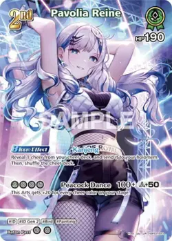 Hololive CARD GAME hBP02-023 Pavolia Reine UR Quintet Spectrum US SELLER EnGlish - Image 1