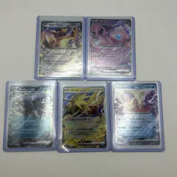 Pokemon 151 Japanese EX Card X5 Pack Fresh / NM Pokemon Cards Job Lot / Bundle - Image 1