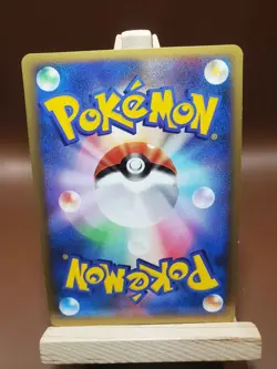 MP Rapidash 014/092 Stormfront 2008 Japanese Pokemon Card - Image 2