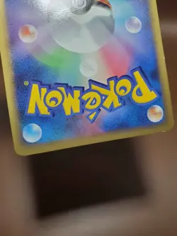 MP Rapidash 014/092 Stormfront 2008 Japanese Pokemon Card - Image 3