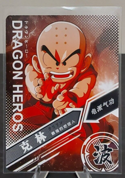 Krillin SR LZ03-038 Dragon Heroes Dragon Ball Anime TCG CCG Card - Image 2