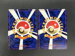 (LP) Pikachu Arcanine Toyota Auto Campaign Promo 1997 Pokemon Card #2508010001 - Image 3