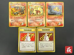 (LP) Blaine's Charizard Moltres Arcanine 1999 5set Pokemon Card JP #2508060012 - Image 1
