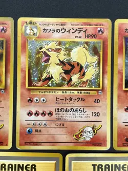 (LP) Blaine's Charizard Moltres Arcanine 1999 5set Pokemon Card JP #2508060012 - Image 5