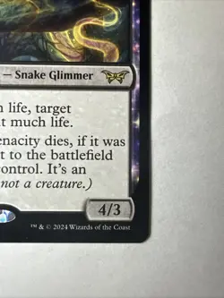 x1 Enduring Tenacity | Duskmourn: House of Horror | NM | MTG [freshpullsco] - Image 5