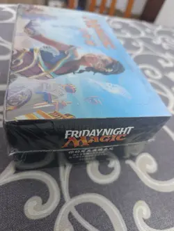 MTG Kaladesh Booster Box Sealed - Image 2