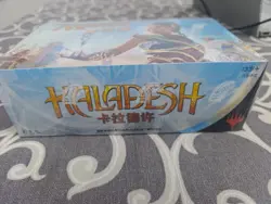 MTG Kaladesh Booster Box Sealed - Image 3