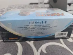 MTG Kaladesh Booster Box Sealed - Image 5