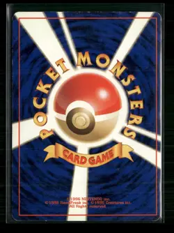 Pokemon TCG Muk Fossil Holo Rare 089 LP - Image 2