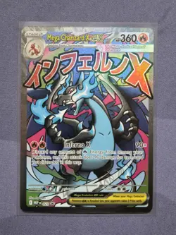 2025 Pokemon Mega Charizard X EX 023 Promo UPC Black Star Promo MEP-EN - Image 1