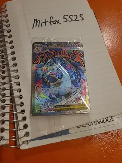 Pokemon Phantasmal Flames Mega Charizard x Ex UPC Promo And Oricorio Ex Sealed - Image 3