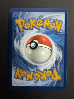 Deino 146/086 - Illustration Rare - White Flare - Near Mint - Pokemon TCG - Image 2