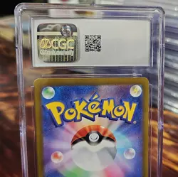 2024 EXEGGCUTE 065/064 PARADISE DRAGONA HOLO JAPANESE POKEMON CGC 10 GEM MINT - Image 5