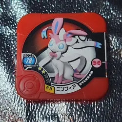 Sylveon 1-24 Pokemon Tretta Game Japanese Nintendo Red Coin Chip - Image 1