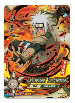 Jiraiya | NR-MR-038 | Card/Carte Naruto Kayou Collection - Image 2