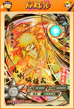 Minato Namikaze | NR-MR-009 | Card/Carte Naruto Kayou Collection - Image 1