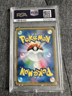 PSA 9 Pretend Boss Pikachu Team Rocket 191/SM-P Pokemon Card Japanese 2018 Promo - Image 2