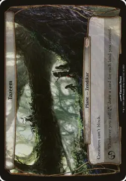 Tazeem - Oversized Promo DCI HP MTG - Image 1