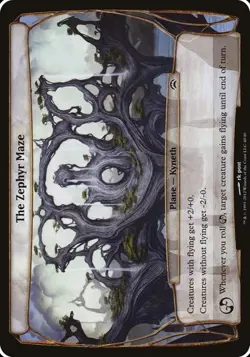 The Zephyr Maze - Oversized Planechase 2012 HP MTG - Image 1