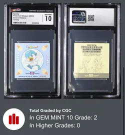 2024 POKEMON STICKERS BASKIN ROBBINS - Vanilla - Quaxly CGC 10 PSA - Image 3